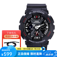 卡西歐（CASIO）卡西歐手表 G-SHOCK系列 防水防震運動手表 GA-120-1A