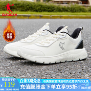 喬丹跑步鞋男馳雨運(yùn)動(dòng)鞋秋冬季革面防水減震保暖軟底輕便跑鞋 象牙色/黑色(革面防水) 42