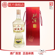 北大倉 部優(yōu) 醬香型白酒 50度 4L 單瓶裝【送禮禮品】 50度 4L 1瓶