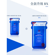 麗得姿（LEADERS）水庫強化補水面膜貼補水面膜補水保濕滋潤肌膚改善干燥粗糙 3盒 30片