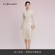 拉珂蒂（La Koradior）時尚春新款羊毛假兩件蕾絲減齡釘珠氣質(zhì)連衣裙 淡橙紅 XL