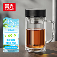 富光大容量高硼硅雙層玻璃杯帶茶隔加厚水杯子帶把泡茶杯辦公杯
