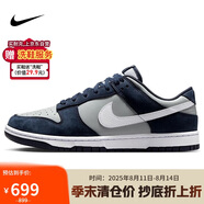 耐克NIKE板鞋男子休閑鞋 DUNK 舒適百搭運動(dòng)鞋 IB3079-400藍灰44.5