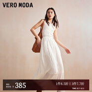 VEROMODA2024早春新款氣質(zhì)女人度假風(fēng)純色無(wú)袖蕾絲拼接連衣背心裙 本白色 2XL