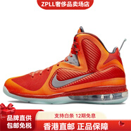 耐克（NIKE）Lebron9詹姆斯9圓頭系帶高幫實(shí)戰籃球鞋男款橙 41