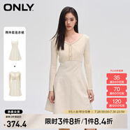 ONLYONLY時(shí)尚針織收腰傘裙套裝短裙連衣裙女|124107001 A03 毛藝灰色WHITECAP GRAY L (170) 88A