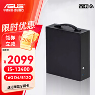 華碩（ASUS）i5 12400/i7 12700迷你主機(jī)辦公家用 炒股WIFI /ITX 企業(yè)采購(gòu) 客廳超便攜微型臺(tái)式機(jī)電腦 組裝電腦 6.i5 13400 16G 512G藍(lán)牙wifi