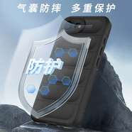 BEARDADA適用蘋果16手機(jī)殼iphone15膚感保護(hù)套防摔精孔蘋果14promax手機(jī)殼 黑色 IPX-XS