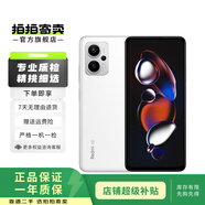 紅米Redmi Note系列 紅米Note12 紅米Note13 安卓智能 二手手機(jī) 顏色查看質(zhì)檢報(bào)告 Redmi Note 11E