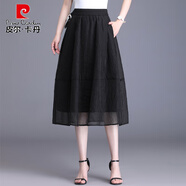 皮爾卡丹（pierre cardin）暮云紗半身裙女夏薄款2025新款中長(cháng)款小個(gè)子a字裙花苞裙高腰傘裙 黑色 XL 建議110-120斤
