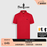 比音勒芬【冰氧吧3.0】2025夏季新款男上衣休閑翻領(lǐng)短袖polo衫抗菌涼感T恤 01紅 3XL （120）