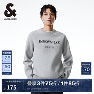 杰克·瓊斯（JACK&JONES）秋冬新款男士毛衣個(gè)性時(shí)尚字母印花設計寬松圓領(lǐng)針織衫男裝 中花灰 M 175