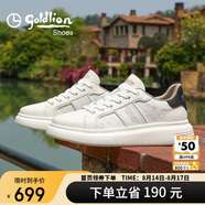 金利來（Goldlion）男鞋休閑皮鞋經(jīng)典百搭撞色拼接板鞋G578430141MME米白色38