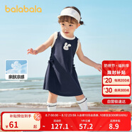 巴拉巴拉女童連衣裙寶寶裙子Polo背心裙2025夏裝洋氣時(shí)髦甜美208225111002