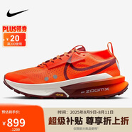 耐克NIKE跑步鞋 男精英越野ZEGAMA運動鞋 FD5190-800橙42