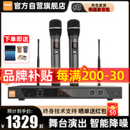 BBS G-28【國家補貼】 無線話筒麥克風U段一拖二專業(yè)教學專用演出麥克風舞臺主持KTV家庭卡拉OK家用