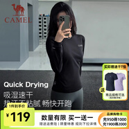 駱駝速干T神[風(fēng)速]長袖男2025新款秋冬跑步運(yùn)動(dòng)輕量化健身T恤男 C25CA40038，幻影黑，女 （送T恤） M