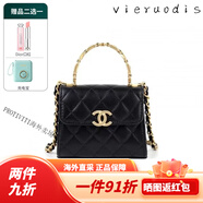 香奈兒（Chanel）香奈兒 Kelly包  復(fù)古琺瑯手柄 羊皮單肩斜挎手提包 女款 節(jié)日 送 黑色AP2944-B08842-94305迷你