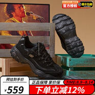 Skechers男鞋2024春新款經(jīng)典熊貓情侶款經(jīng)典復古簡(jiǎn)約時(shí)尚運動(dòng)休閑鞋52675 黑色/BBK 42