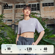 adidas情侶休閑純棉上衣圓領(lǐng)短袖T恤男女夏季阿迪達(dá)斯官方輕運(yùn)動(dòng) 淺紫   L