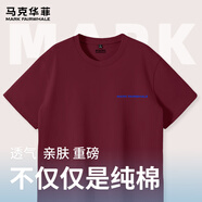 馬克華菲純棉t恤男夏季新款重磅220克美式復(fù)古字母印花百搭潮流半袖體恤衫 【純棉】-棗紅#PMK菲英文藍(lán) M