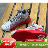 阿迪達斯 （adidas）男子實戰(zhàn)球星戰(zhàn)靴包裹緩震耐磨運動籃球鞋 GW7651 GW7651紅灰 羅斯系列 45