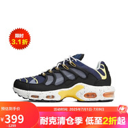 耐克（NIKE）男子休閑鞋AIR MAX TERRASCAPE PLUS運動(dòng)鞋DV7513-400藍41
