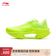 李寧絕影3 ESSENTIAL 丨beng輕彈科技跑步鞋男減震輕量彈速跑鞋 熒光黃綠-17 42