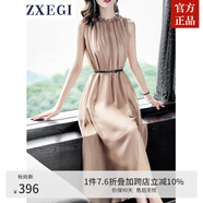 ZXEGI真絲女裝100%桑蠶絲連衣裙夏季收腰中長款高檔背心真絲裙子中長款 香檳色（裙長126cm） 均碼
