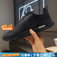 耐克（NIKE）官方男鞋 25夏新款運(yùn)動鞋AIR緩震氣墊鞋透氣網(wǎng)面休閑鞋跑步鞋子男 純黑/黑武士【曬圖返10】 44.5 內(nèi)長285mm