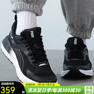 PUMA彪馬跑步鞋男鞋女鞋夏季新款運動鞋網(wǎng)面透氣輕便耐磨厚底緩震跑鞋 395235-02 35.5
