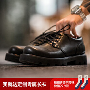 馬登德比鞋厚底增高鞋子男女休閑皮鞋真皮英倫風大頭低幫百搭馬丁靴 磨砂黑 （4cm增高） 馬登工裝 42 男碼