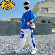 G.DUCKKIDS男童套裝夏裝2025新款中大童洋氣男孩夏季短袖時(shí)髦兒童夏款運動(dòng)服 藍色 套裝 160 cm(160cm)