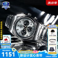 卡西歐（CASIO）商務(wù)休閑日韓手表男士太陽(yáng)能鬧鐘防水鋼帶皮帶石英腕表送男友禮物 EFB-730D-7A新款實(shí)心表帶