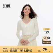 森馬（Semir）針織開衫女短款蕾絲V領(lǐng)氣質(zhì)夏季2025新款溫柔蝴蝶結(jié)修身上衣 白色調(diào)00311 L