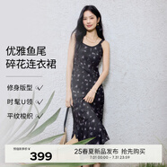 伊芙麗（eifini）伊芙麗U領(lǐng)設計感顯瘦長(cháng)款魚(yú)尾針織碎花背心連衣裙女2025春季新款 黑色 預售 L 110-125斤