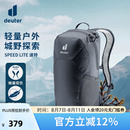 多特（Deuter）登山包 速特戶外雙肩背包 徒步運(yùn)動(dòng)旅行包男女輕便旅游探險(xiǎn)小背包 曜石黑-13L