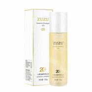 ZUZU玻尿酸保濕精華液補水保濕滋潤面部精華液男女 小黃油精華乳 100ml