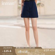 茵曼（INMAN）百搭時尚女裝短半身裙顯瘦中高腰排扣2025夏季新款顯瘦牛仔裙 深牛仔藍 S