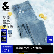 杰克·瓊斯（JACK&JONES）25年男裝牛仔褲男涼感潮流水洗彈力901修身小腳牛仔褲子春夏薄款 淺牛仔藍(lán)C40 涼感 29 170 W29/L30