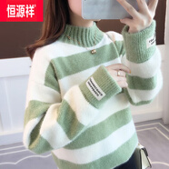 恒源祥水貂絨新款毛衣女套頭加絨寬松學(xué)生網(wǎng)紅2024秋冬季打底針織衫上衣 果綠色 S