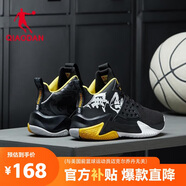 喬丹籃球鞋無雙中幫網(wǎng)面透氣減震耐磨實(shí)戰(zhàn)籃球運(yùn)動鞋男