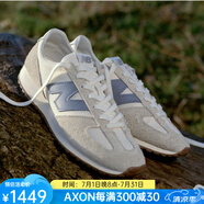 NEW BALANCE新百倫25新款男鞋女鞋復古經(jīng)典撞色薄底鞋雙色鞋帶休閑鞋471系列 Timberwolf 米白色田曦薇同款 44