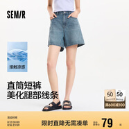 森馬（Semir）牛仔褲女遮胯顯瘦涼感直筒褲2025夏顯腿長短褲ins潮109325122002