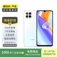 榮耀（honor）榮耀Play5  5G 二手安卓 二手華為手機 二手手機國行優(yōu)惠券補貼 冰島幻境 8G+256G