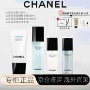 香奈兒護膚品套裝 香奈兒水乳護膚山茶花套裝面霜眼霜送女友圣誕節禮物 微精華四件套/1