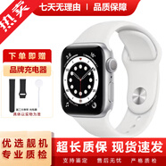 蘋果手表Apple Watch S6 SE二手智能手表 S6蜂窩版GPS二手蘋果電話手表 S5/GPS/銀色 99新 40mm(41mm)