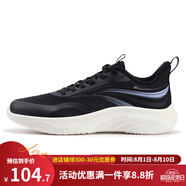 361°女鞋運(yùn)動(dòng)鞋2024年夏季新款舒適網(wǎng)面透氣跑鞋361度女輕速跑鞋 曜石黑/鳶尾花 35