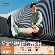 李寧吾躍丨跑步鞋透氣網(wǎng)面男鞋舒適中考體測(cè)跳繩運(yùn)動(dòng)鞋ARST003