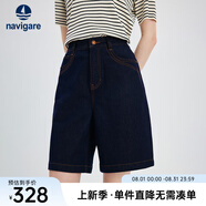 Navigare意大利小帆船牛仔短褲25夏季新款百搭時尚五分褲高腰通勤百搭中褲 海軍藍(lán) L